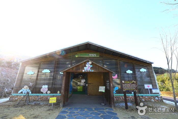 [慶尚南道] 野兔歌園(산토끼 노래동산)