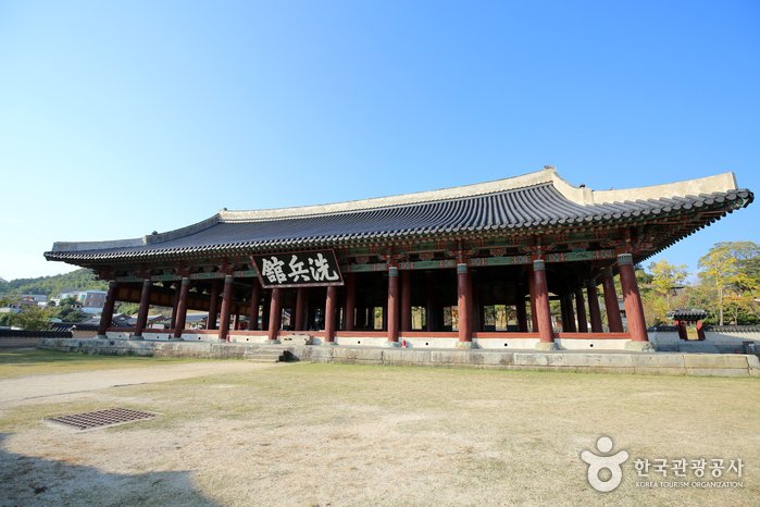 [慶尚南道] 統營洗兵館(통영 세병관)