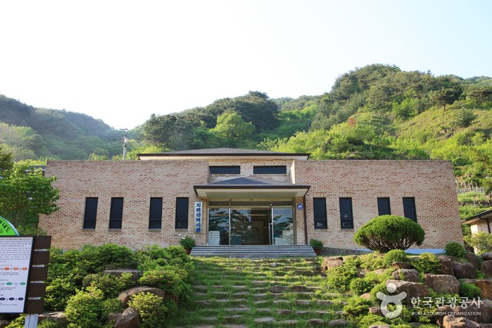 [慶尚南道] 智異山歷史館(지리산역사관)