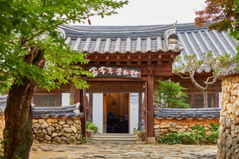 [慶尚南道] 松酒文化館(솔송주문화관)