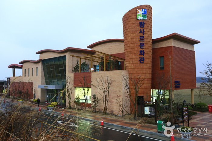 [慶尚南道] 注南水庫拉姆薩文化館(주남저수지 람사르문화관)