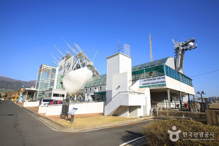 [慶尚南道] 能源環境科學公園能源展示館(에너지환경과학공원 에너지전시관)