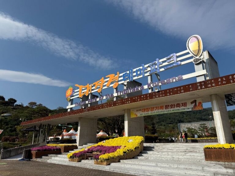 [慶尚南道] 大藏經紀錄文化節(대장경기록문화축제)
