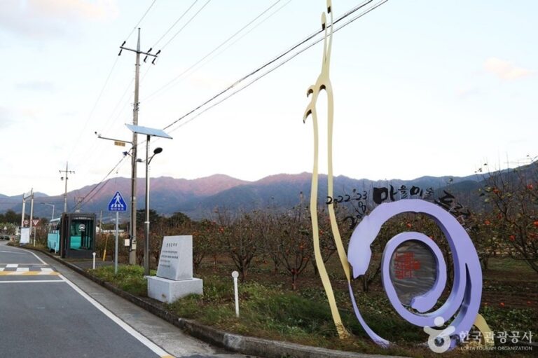 [慶尚南道] [河東朴景利土地路第一路線]蟾津江平沙里公園~花開市場([하동 박경리 토지길 1코스] 섬진강 평사리공원~화개장터)