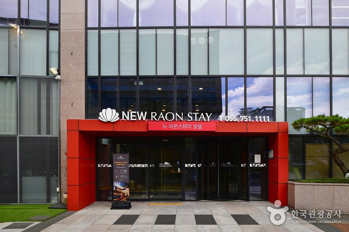 [慶尚南道] New Raon Stay飯店 (뉴라온스테이)