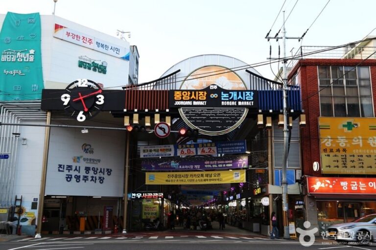 [慶尚南道] 晉州中央市場(진주중앙시장)