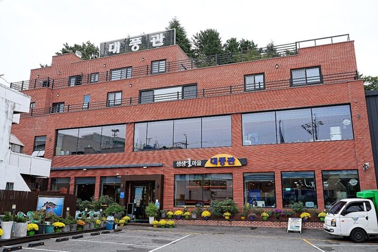 [慶尚南道] 大豐館 (대풍관)