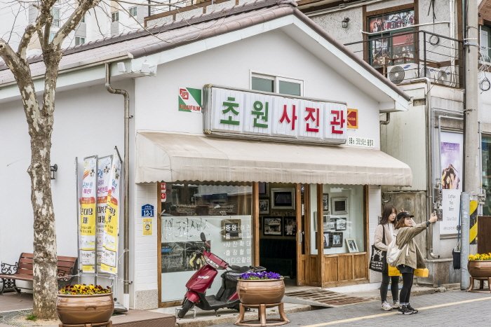 [全羅北道] 草原照相館(초원사진관)
