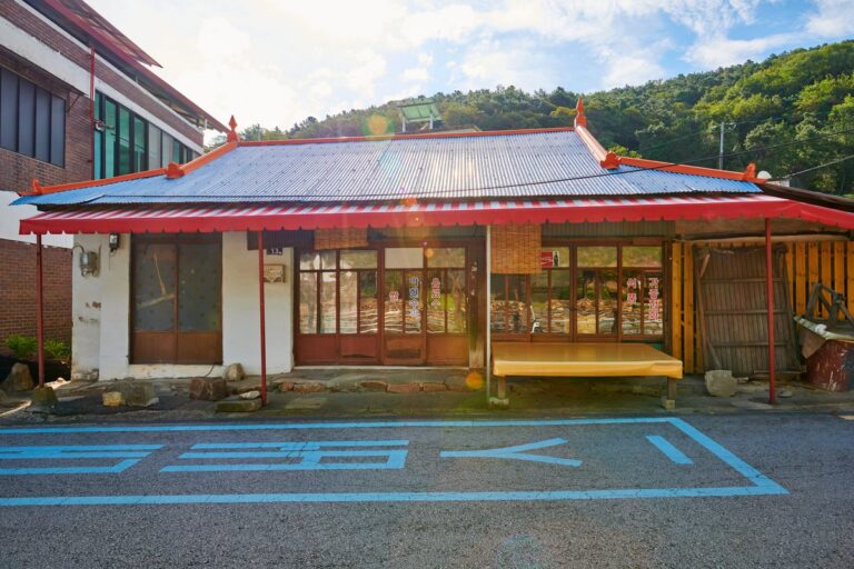 [全羅北道] 阿賢超市(아현슈퍼)