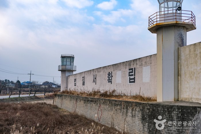 [全羅北道] 益山監獄佈景片廠(익산교도소세트장)