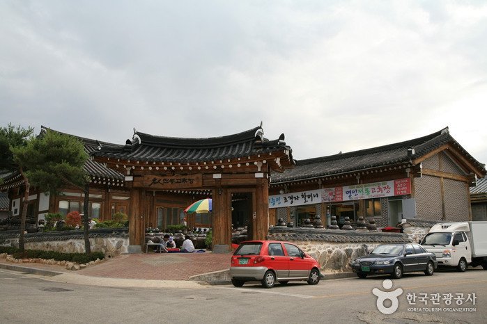 [全羅北道] 淳昌傳統辣椒醬村(순창전통고추장마을)