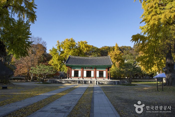 [全羅北道] 全州鄉校(전주향교)