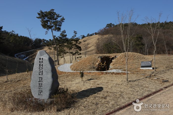 [全羅北道] 益山笠店里古墳(익산 입점리 고분)