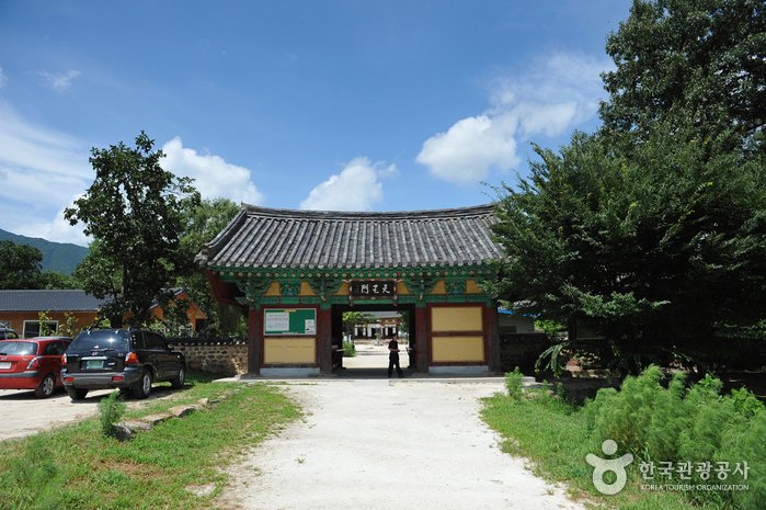[全羅北道] 實相寺(南原)(실상사(남원))