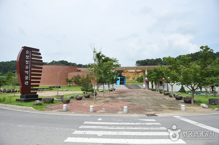 [全羅北道] 淳昌醬類博物館(순창장류박물관)