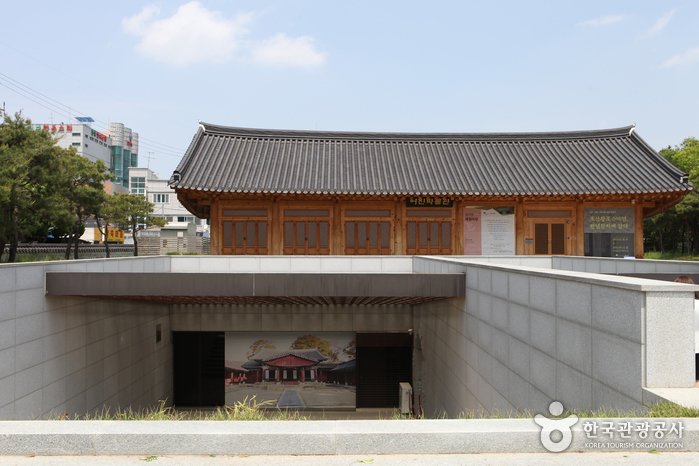 [全羅北道] 御真博物館(어진박물관)