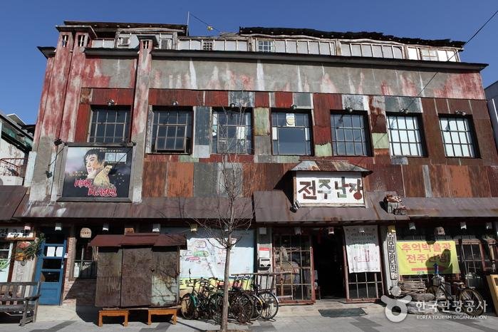 [全羅北道] 全州亂場(전주난장)