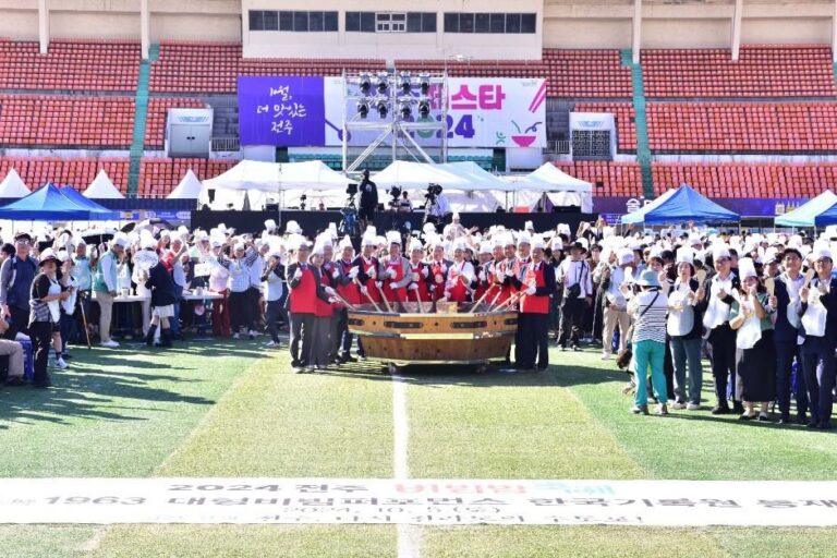 [全羅北道] 全州拌飯節(전주비빔밥축제)