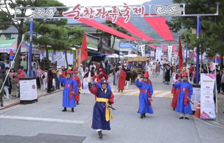 [全羅北道] 淳昌醬類節(순창장류축제)
