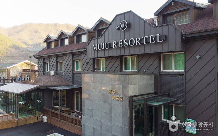 [全羅北道] 茂朱渡假飯店(mujuresortel)(mujuresortel(무주리조텔))