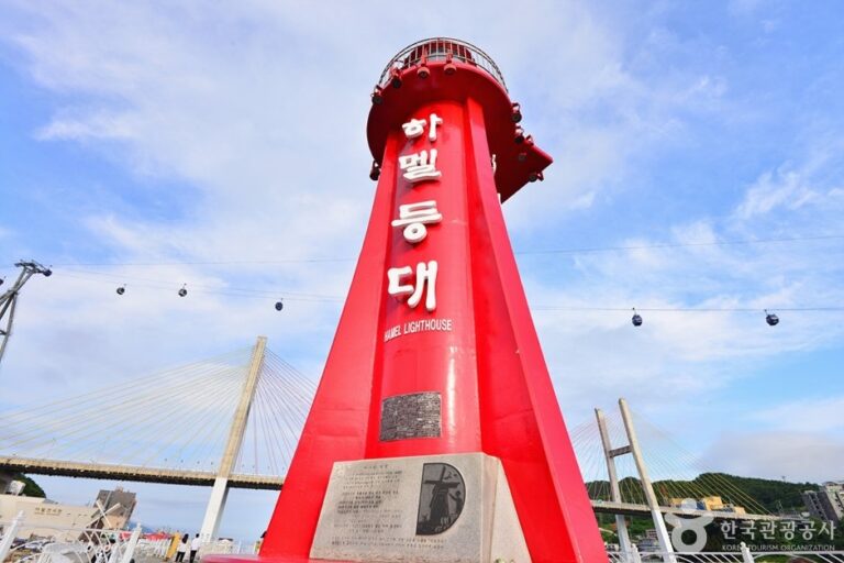 [全羅南道] 哈梅爾燈塔(하멜등대)