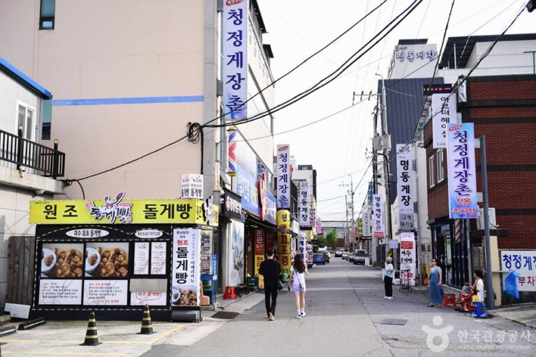 [全羅南道] 鳳山醬蟹家常套餐街(봉산게장백반거리)