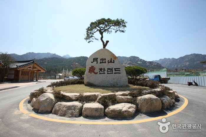 [全羅南道] 月出山元氣滿滿樂園(월출산 기찬랜드)