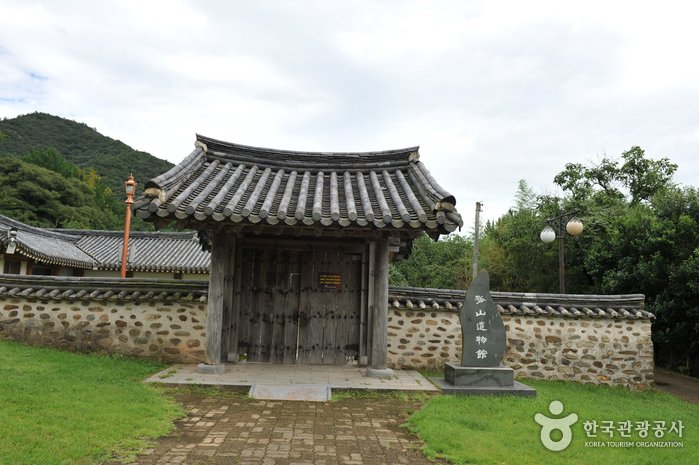 [全羅南道] 孤山尹善道遺址(고산윤선도유적지)
