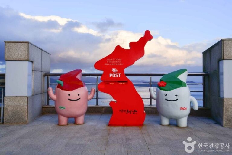 [全羅南道] 土末觀景臺(땅끝전망대)