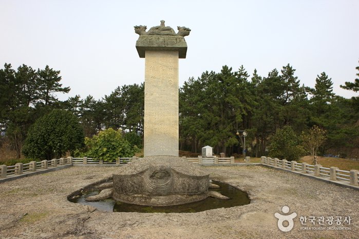 [全羅南道] 李忠武公碧波津戰捷碑(이충무공 벽파진 전첩비)