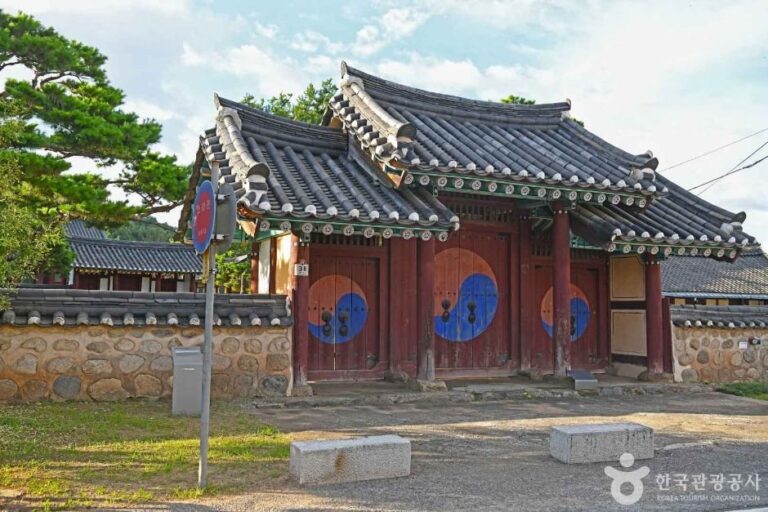 [全羅南道] 羅州鄉校(나주향교)
