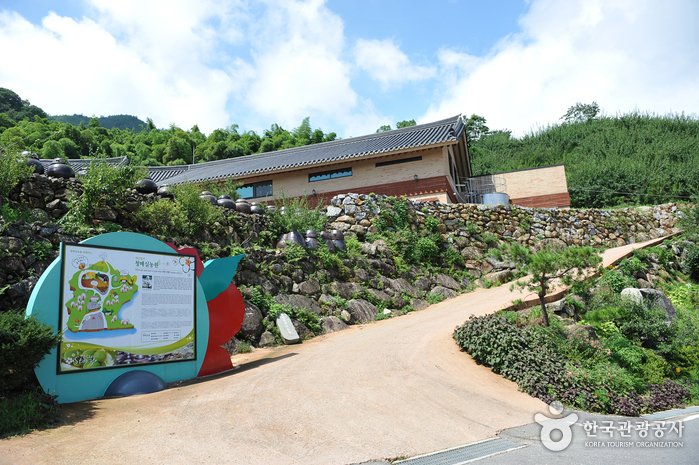 [全羅南道] 洪雙理青梅農園(홍쌍리청매실농원)