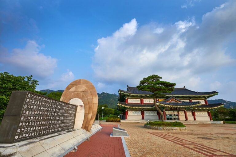 [全羅南道] 王仁博士遺址(왕인박사 유적지)