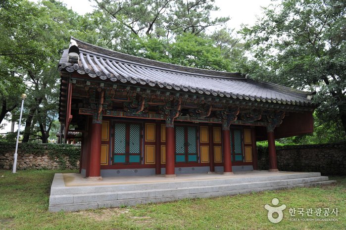 [全羅南道] 谷城檀君殿(곡성 단군전)