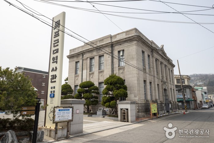[全羅南道] 木浦近代歷史館2館(목포근대역사관 2관)