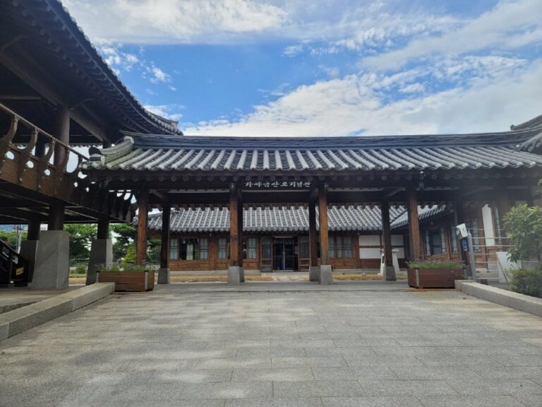 [全羅南道] 伽倻琴主題公園(가야금테마공원)