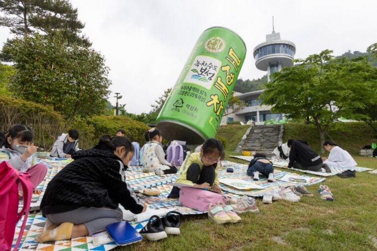 [全羅南道] 寶城茶香節(보성다향대축제)