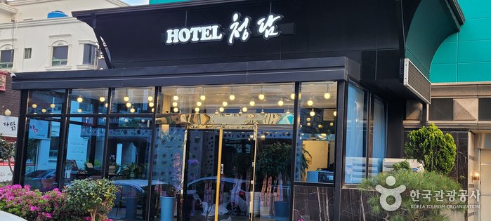 [全羅南道] 清潭飯店 (호텔청담)