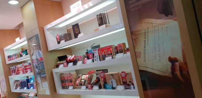 [全羅南道] [事後免稅店] 正官庄 (麗水喬洞店)(정관장 여수교동점)
