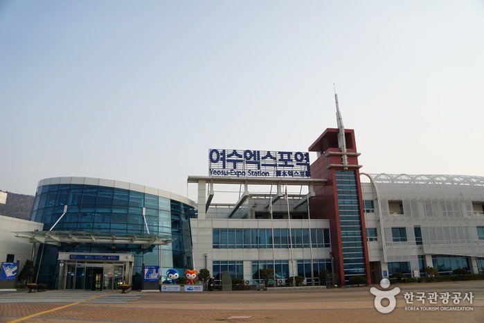 [全羅南道] 麗水EXPO站(여수엑스포역)