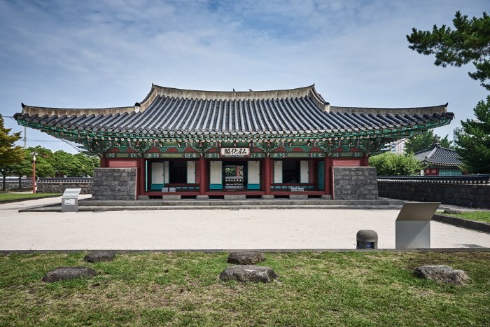 [濟州] 濟州牧官衙(제주목관아)
