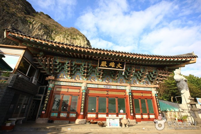 [濟州] 山房窟寺(濟州)(산방굴사(제주))