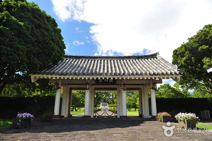 [濟州] 濟州缸坡頭里抗蒙遺址(제주 항파두리 항몽 유적)