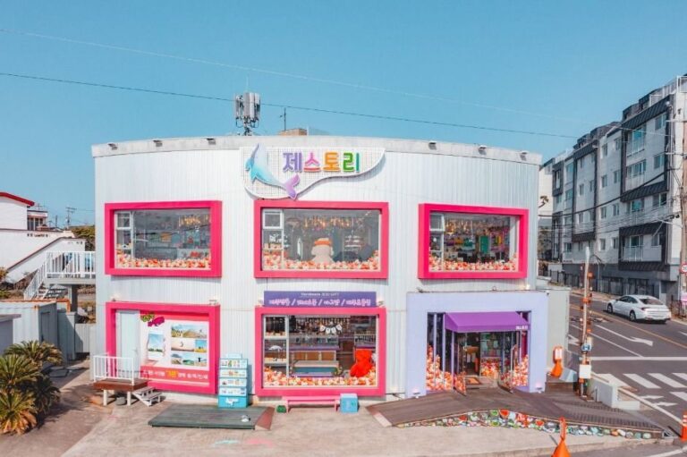[濟州] Jestory(제스토리)
