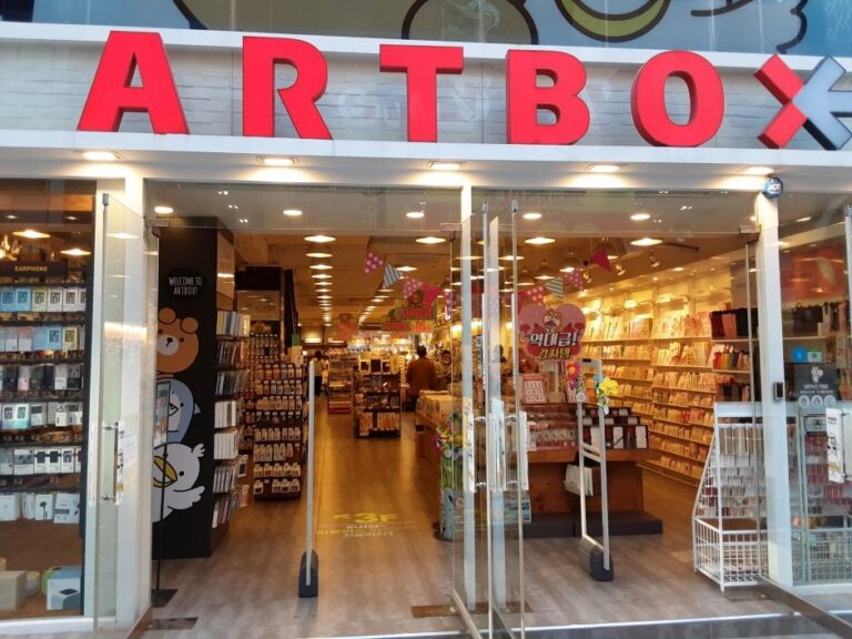 [濟州] [事後免稅店] ART BOX (濟州店)(아트박스 제주)