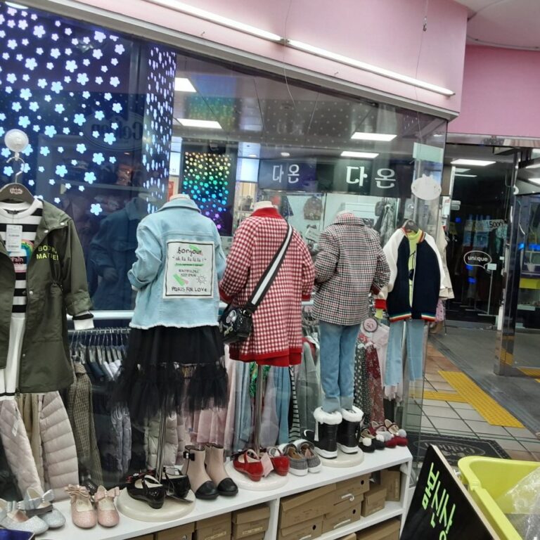 [濟州] [事後免稅店] Celden(셀덴)