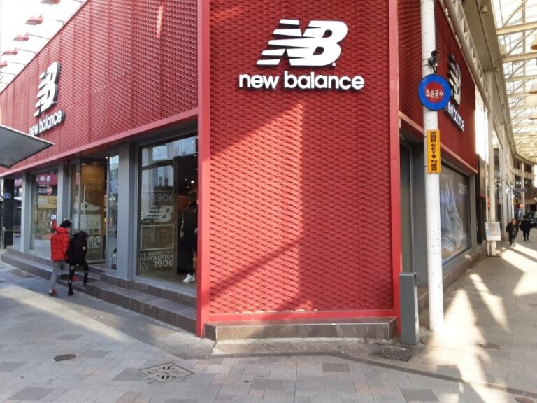 [濟州] [事後免稅店] New Balance (舊濟州店)(뉴발란스 구제주)