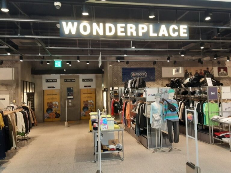 [濟州] [事後免稅店] Wonder Place (濟州七星店)(원더플레이스 제주칠성)