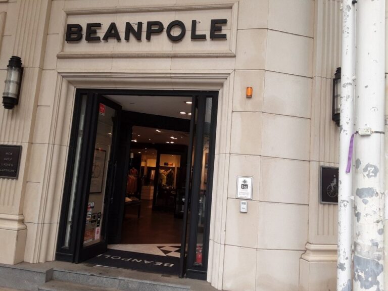 [濟州] [事後免稅店] BEAN POLE (濟州七星店)(빈폴 제주칠성)