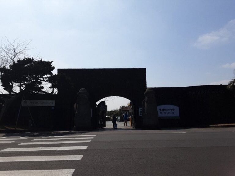 [濟州] 思索之苑(생각하는정원)